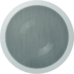 MAGNAT INTERIOR ICP 82 WHITE 2-way recessed ceiling speaker (PAIR) - Magnat