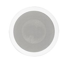 MAGNAT INTERIOR IC 62 WHITE 2-way recessed ceiling speaker (PAIR) - Magnat