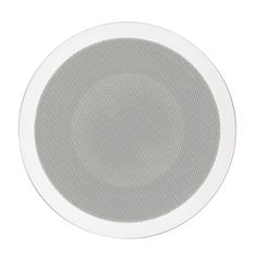MAGNAT INTERIOR IC 82 WHITE 2-way recessed ceiling speaker (PAIR) - Magnat