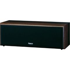 MAGNAT Monitor Supreme Center 252 (ITEM) - Magnat