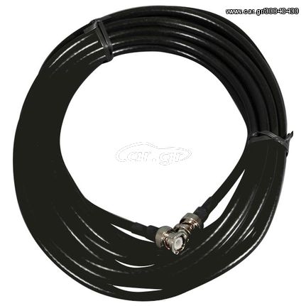 SHURE UA825 Extension Cable 7.5m - Shure