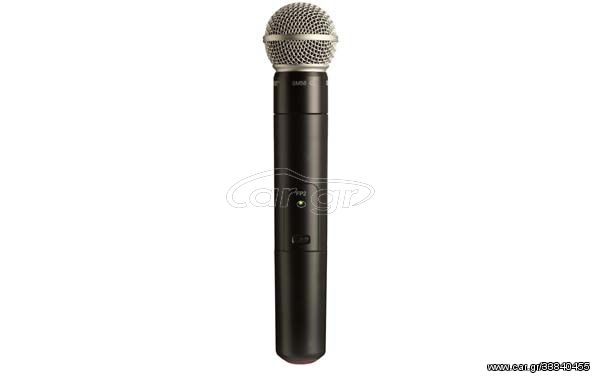 SHURE FP2/SM58 Wireless Component Handheld Transmitter w/ SM58 Cardioid Mic - Shure