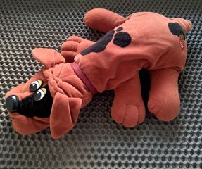 ΚΟΥΤΑΒΑΚΙ ΤΗΣ ΑΓΑΠΗΣ POUND PUPPIES 