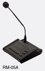 INTER-M RM-05A 5 ZONE PAGING MICROPHONE - InterM