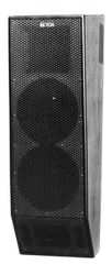TOA T-650 Speaker System with Two CD Horns 120W8Ω - TOA