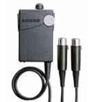 Shure P4HW Wired Bodypack Personal Monitor - Shure