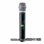 SHURE SLX2-BETA87C-R5 Wireless Microphone - Shure