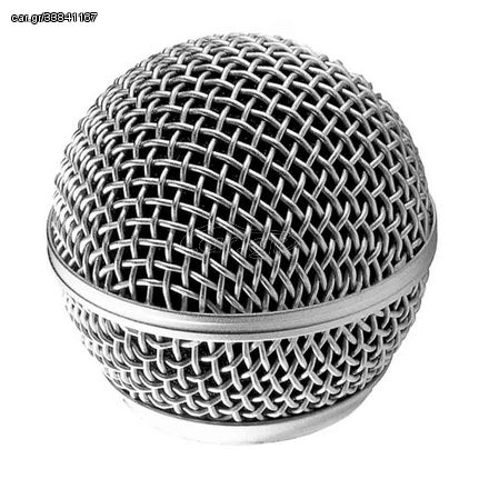 Shure RK-143G Microphone Grill for Shure SM-58 - Shure