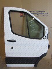 FORD TRANSIT 13-19 - ΠΟΡΤΑ ΕΜ. ΜΕ ΑΦΑΛΟ ΑΣΠΡΟ - ΔΕ