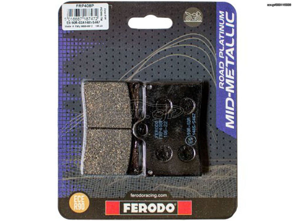 ΤΑΚΑΚΙΑ FERODO FRP408P