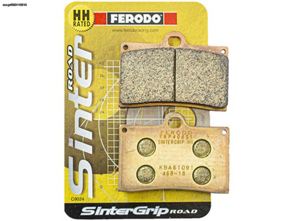 ΤΑΚΑΚΙΑ FERODO FRP408ST