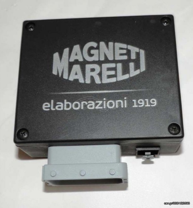  Magneti Marelli pedal module