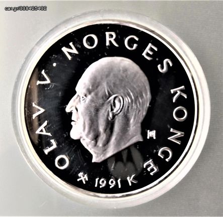 ΝΟΡΒΗΓΙΑ / NORWAY 100 Kroner 1991 **SILVER PROOF** in capsule UNC