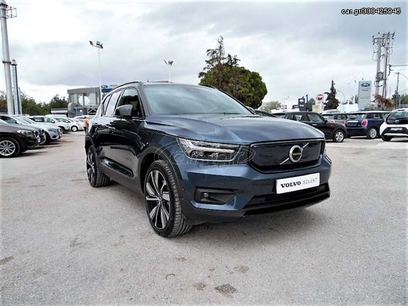 Volvo XC40 '21 5 Χρόνια εγγύηση-P8 PRO AWD