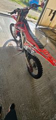 Honda CBF 250 '10