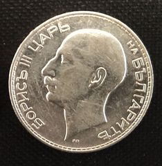 BULGARIA 100 Leva 1934  SILVER-thumb-1
