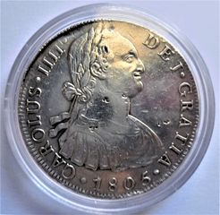 PERU 1805 Lima 8 Real ***896 SILVER*** RARE/ΣΠΑΝΙΟ **218 ετών**