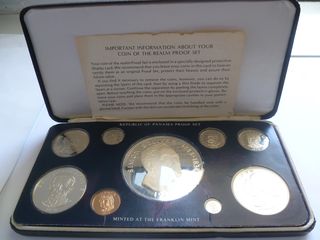 PANAMA 1975 PROOF set (9 coins) SILVER **Franklin Mint COA**  w. **20 Balboas coin (129 gram)**