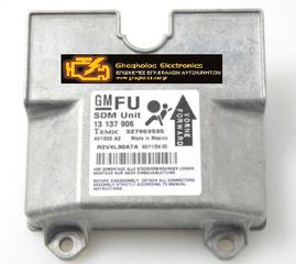 ΕΠΙΣΚΕΥΗ - RESET ΕΓΚΕΦΑΛΟΥ ΑΕΡΟΣΑΚΟΥ (AIRBAG SRS) OPEL GM 13256903 13256904 13256905 13262359 13262360 13262361 13262549 - ΕΓΓΥΗΣΗ!!
