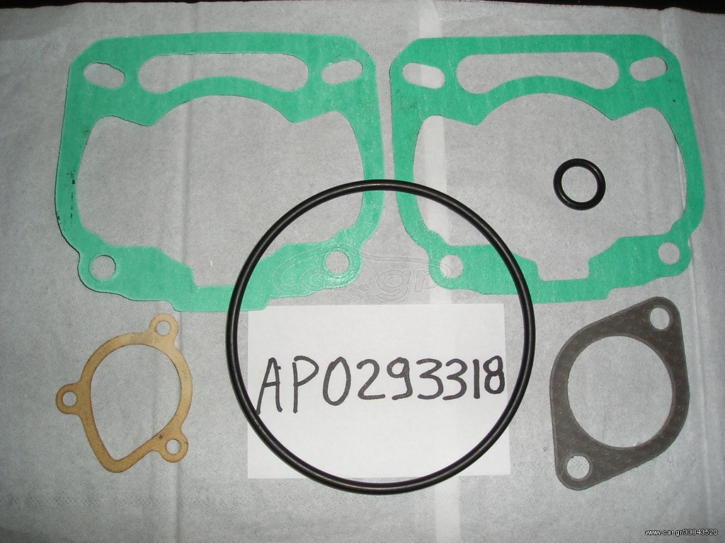 ΦΛΑΝΤΖΕΣ ΣΕΤ ATHENA RS 125
