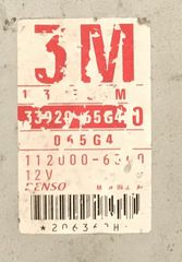 ΕΓΚΕΦΑΛΟΣ SUZUKI BALENO / 1.3 FU MT / 3392065G4-thumb-2