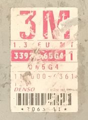 ΕΓΚΕΦΑΛΟΣ SUZUKI BALENO / 1.3 FU MT / 3392065G4-thumb-3