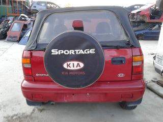 ΠΟΡΤΑ ΠΙΣΩ 3η KIA SPORTAGE CABRIO 02-04