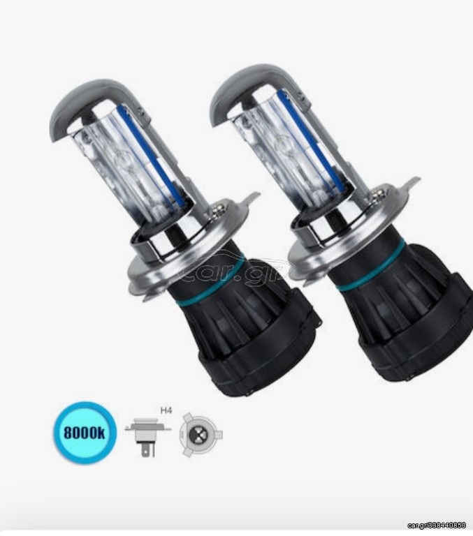  kit xenon h4 8000k