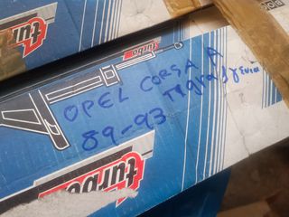 4 αμορτισέρ Opel στη μισή τιμή.-thumb-3