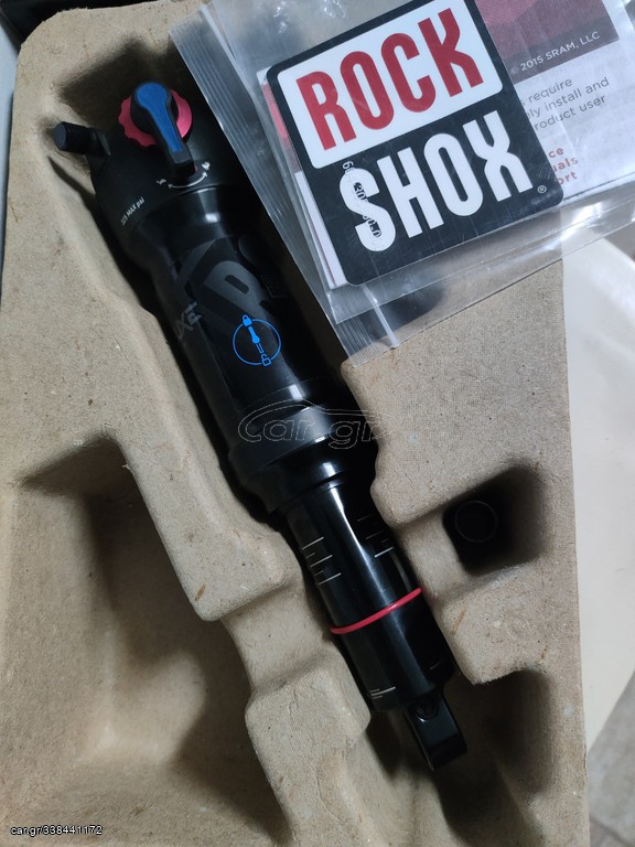 Rockshox deluxe select+