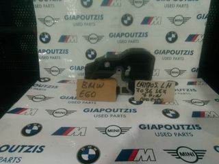 BMW 5 SERIES E60/E61 ΚΛΕΙΔΑΡΙΑ ΕΜΠΡΟΣ ΑΡΙΣΤΕΡΑ