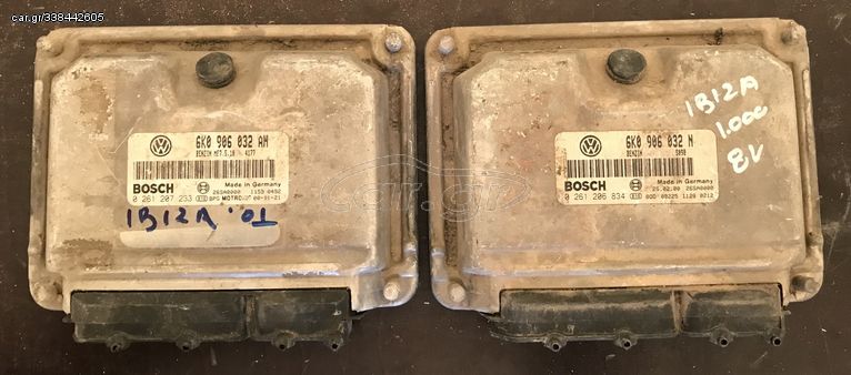 ΕΓΚΕΦΑΛΟΣ SEAT IBIZA 1.0 8v 2001 / BOSCH 6K0 906 032 N / AH / AC