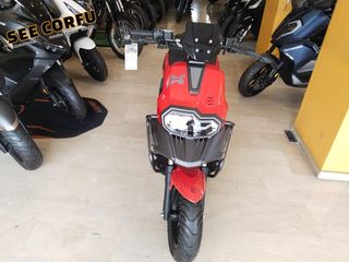 Keeway F-Act 2023 FACT X 125