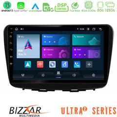 MEGASOUND - Bizzar Ultra Series Suzuki Baleno 2016-2021 8core Android13 8+128GB Navigation Multimedia Tablet 9"