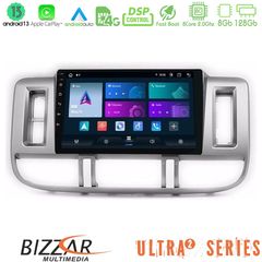 MEGASOUND - Bizzar Ultra Series Nissan X-Trail (T30) 2000-2003 8core Android13 8+128GB Navigation Multimedia 9"