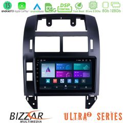 MEGASOUND - Bizzar Ultra Series VW Polo 2002-2009 8core Android13 8+128GB Navigation Multimedia 9"