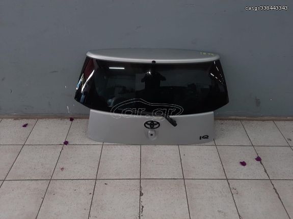  τζαμόπορτα(πορτμπαγκαζ) κομπλε Toyota iQ 2008-2015 