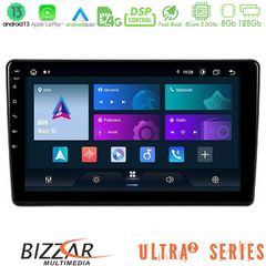 MEGASOUND - Bizzar Ultra Series Peugeot Partner / Citroën Berlingo 2008-2018 8Core Android13 8+128GB Navigation Multimedia Tablet 9"