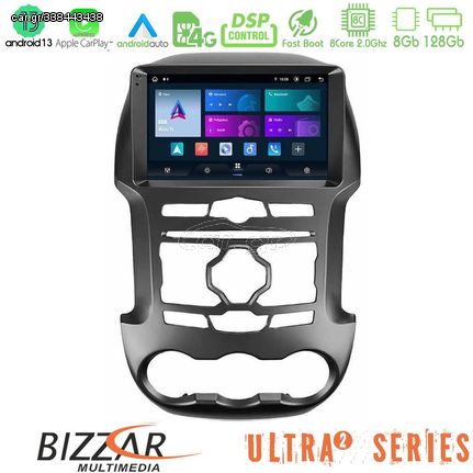 MEGASOUND - Bizzar Ultra Series Ford Ranger 2012-2016 8Core Android13 8+128GB Navigation Multimedia Tablet 9"