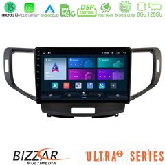 MEGASOUND - Bizzar Ultra Series Honda Accord 2008-2015 8core Android13 8+128GB Navigation Multimedia Tablet 9"