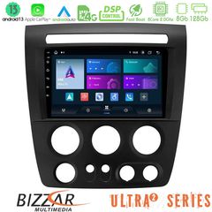 MEGASOUND - Bizzar Ultra Series Hummer H3 2005-2009 8core Android13 8+128GB Navigation Multimedia Tablet 9"