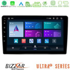 MEGASOUND - Bizzar Ultra Series VW Passat 8core Android13 8+128GB Navigation Multimedia Tablet 9"