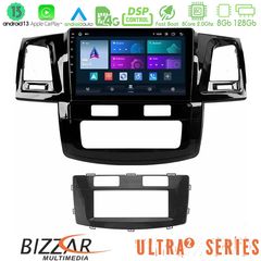 MEGASOUND - Bizzar Ultra Series Toyota Hilux 2007-2011 8core Android13 8+128GB Navigation Multimedia Tablet 9"