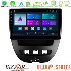 MEGASOUND - Bizzar Ultra Series Toyota Aygo/Citroen C1/Peugeot 107 8core Android13 8+128GB Navigation Multimedia Tablet 10"