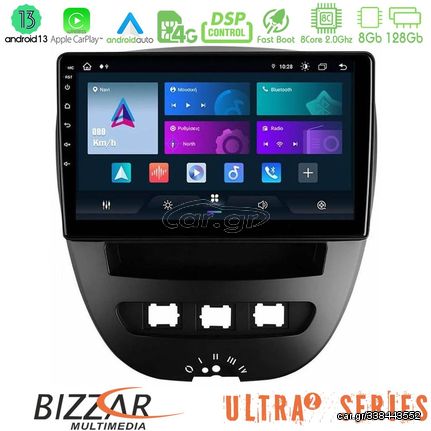 MEGASOUND - Bizzar Ultra Series Toyota Aygo/Citroen C1/Peugeot 107 8core Android13 8+128GB Navigation Multimedia Tablet 10"