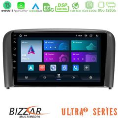 MEGASOUND - Bizzar Ultra Series Volvo S80 1998-2006 8core Android13 8+128GB Navigation Multimedia Tablet 9"