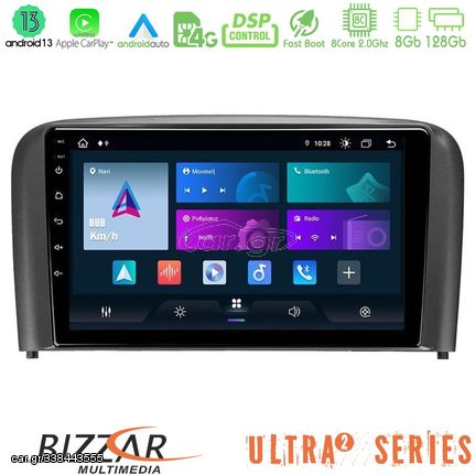 MEGASOUND - Bizzar Ultra Series Volvo S80 1998-2006 8core Android13 8+128GB Navigation Multimedia Tablet 9"