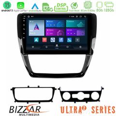 MEGASOUND - Bizzar Ultra Series VW Jetta 8core Android13 8+128GB Navigation Multimedia Tablet 10"