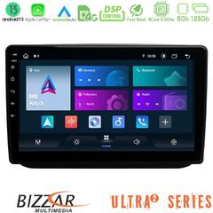 MEGASOUND - Bizzar Ultra Series Skoda Fabia 2007-2014 8core Android13 8+128GB Navigation Multimedia Tablet 10"