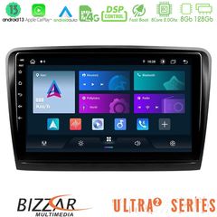 MEGASOUND - Bizzar Ultra Series Skoda Superb 2008-2015 8core Android13 8+128GB Navigation Multimedia Tablet 10"